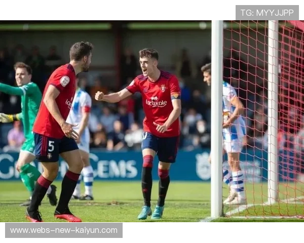 奥萨苏纳若重视青训，将为本镇带来新希望